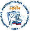 НИЯУ МИФИ в г. Северск