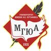 МГЮА в г. Оренбург