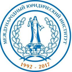 Студенческие работы МЮИ Учебные материалы МЮИ