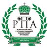 ВГУЮ в г. Санкт-Петербург
