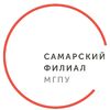 СФ ГАОУ ВО МГПУ