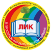 Студенческие работы БУКЭП в г. Липецк Учебные материалы БУКЭП в г. Липецк