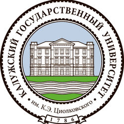 Студенческие работы КГУ им. Циолковского Учебные материалы КГУ им. Циолковского