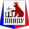 ПНИПУ в г. Лысьва