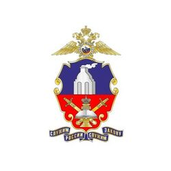 Студенческие работы БЮИ МВД России Учебные материалы БЮИ МВД России