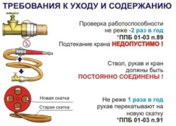 http://s.compcentr.ru/01/images/vpk1.jpg