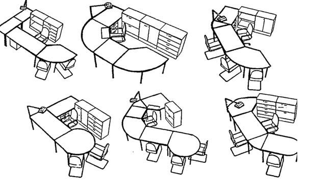 Описание: C:Users--DesktopМАМАЭРГОНОМИКАБезымянный.jpg