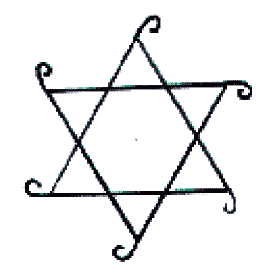 Нет другой Гармонии, кроме как в этом Единстве