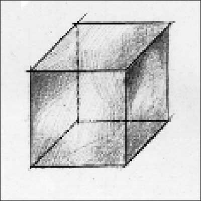 Куб – земля