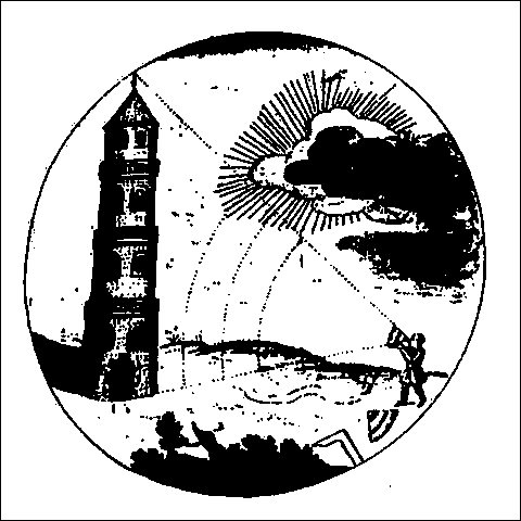 Три не существуют отдельно от Единого, и Единый неотделим от Трех