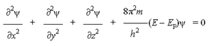 уравнение Шрёдингера