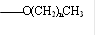 O(CH2)nCH3