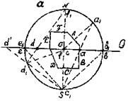 Без имени-1копирование