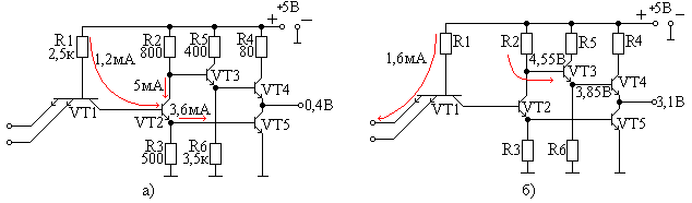 Рис_3.11.bmp (354198 bytes)