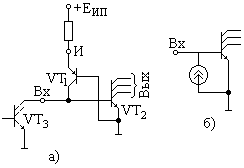 Рис_3.20.bmp (123030 bytes)