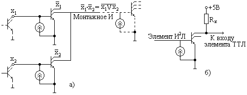 Рис_3.21.bmp (291830 bytes)