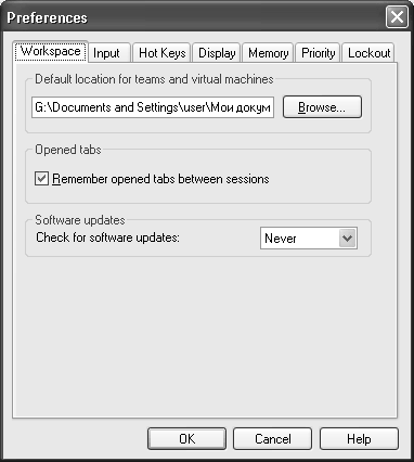 Описание: http://www.piter.com/contents/978546901338/3_08.gif