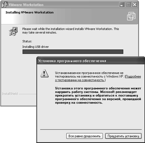 Описание: http://www.piter.com/contents/978546901338/3_03.gif