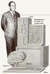 Описание: 0002