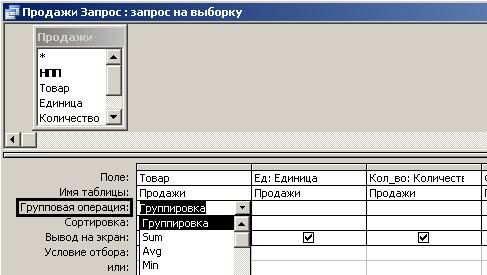Описание: Безымянный