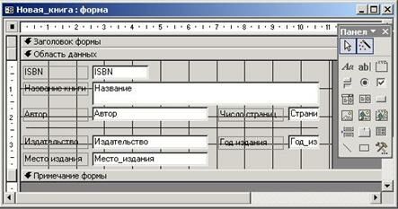 Описание: Безымянный