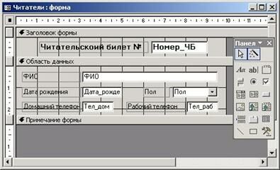 Описание: Безымянный