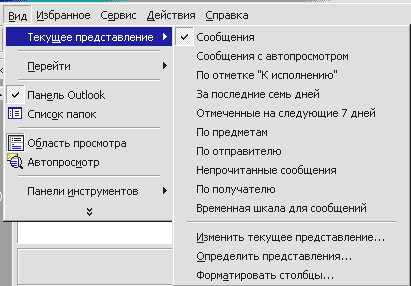 Описание: Out_vid_16