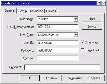 Описание: ftp_1