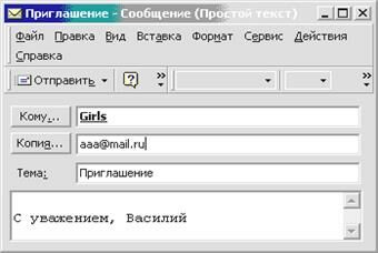 Описание: Out_coob_16