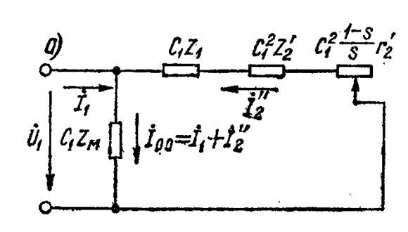 Описание: E:ASIN1.gif