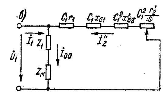 Описание: E:ASIN1.gif