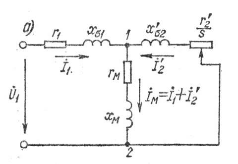 Описание: E:ASIN1.jpg