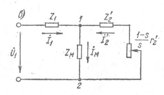 Описание: E:ASIN1.jpg