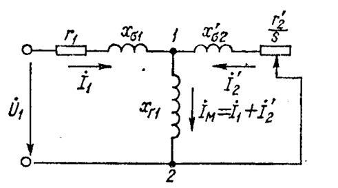 Описание: E:ASIN1.gif