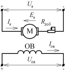 Описание: Фрагмент20а