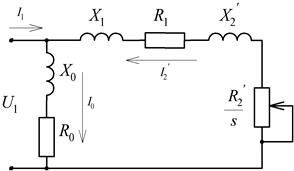 Описание: Фрагмент30