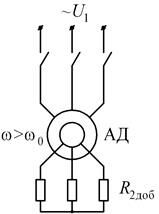 Описание: Фрагмент41