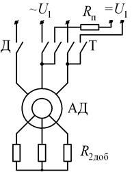 Описание: Фрагмент42