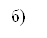 б)