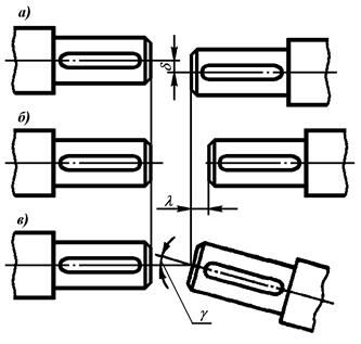 Описание: Муфты(НесооснВалов)