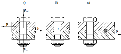 Описание: Drawing11