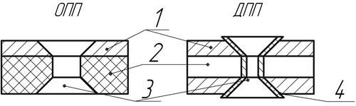 Описание: Фрагмент5