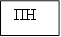 ПН