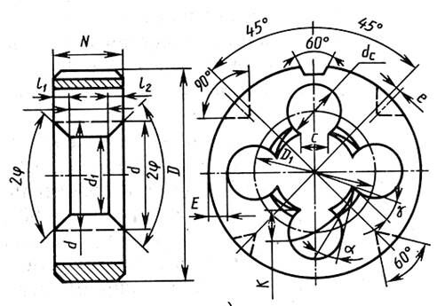 Описание: сканирование0008
