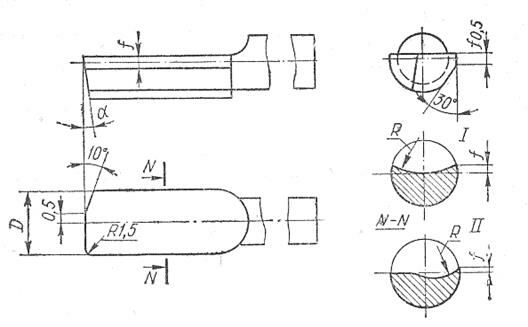 Описание: сканирование0009