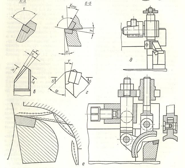 Описание: 53