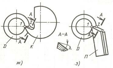 Описание: 35