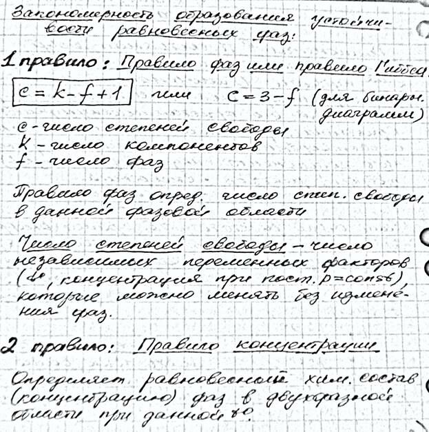 Описание: IMG_0065