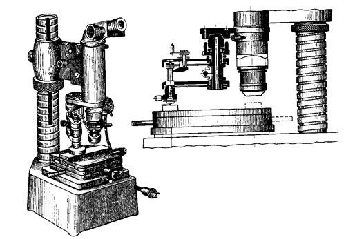 Описание: Микротвердомер