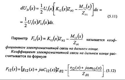 Описание: 107_Pic8